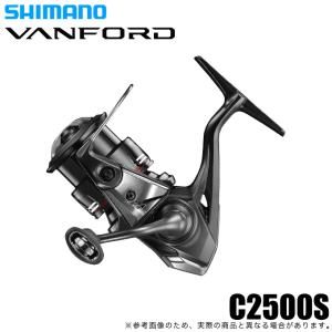 シマノ（SHIMANO） シマノ/SHIMANO 20ヴァンフォード C2000S