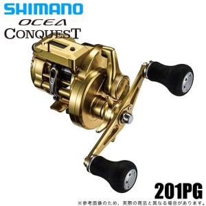 シマノ 25オシアコンクエストCT 200HG 送料無料 [リール