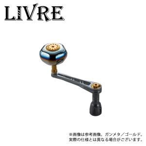 リブレ パワー93 power93 Pt52標準装備 ジギングハンドル リブレ