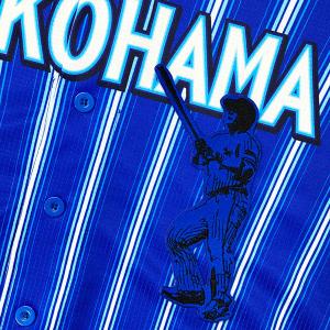 ☆送料無料☆横浜 DeNA ベイスターズ 入江大生 ネーム 4 刺繍 ワッペン