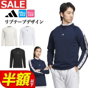 adidas（アディダス） ゴルフウェア 長袖トレーナー 秋 冬 アディゼロ