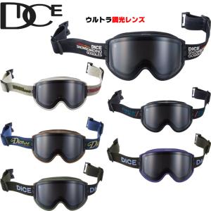 DICE（ダイス） 2025-26 DICE GOODMAN OLV グッドマン 調光レンズ