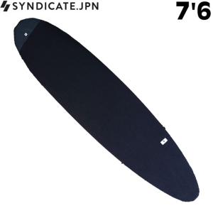 DESTINATION（デスティネーション） サーフボードニットケース ロング