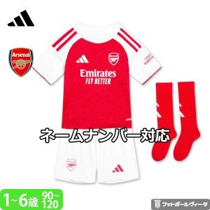 NIKE（ナイキ） 正規品 リバプール ゴールキーパー GK ユニフォーム 3