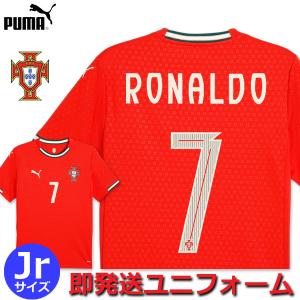 NIKE（ナイキ） #7 クリスティアーノ・ロナウド PUMA プーマ 2025