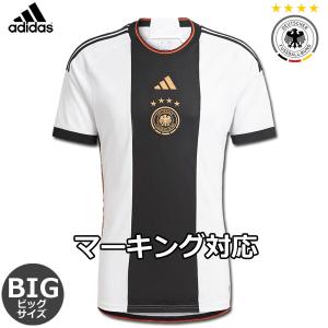 adidas（アディダス） スペイン代表 ユニフォーム ホーム 9 ガビ 22/23