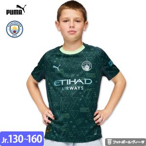 NIKE（ナイキ） イングランド代表 ユニフォーム ホーム 9番 ハリー