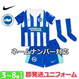 NIKE（ナイキ） ネイマール パリサンジェルマン PSG ユニフォーム