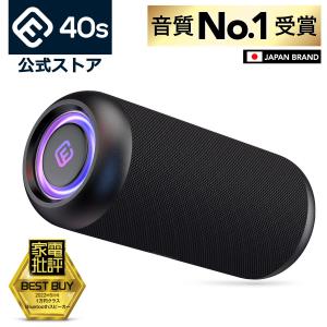 TOA 耐熱壁掛型スピーカー 5W BS-4D ※メーカー在庫希少・都度お