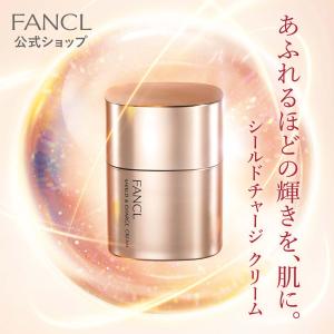 FANCL（ファンケル） アドバンスト ビューティ コンセントレート