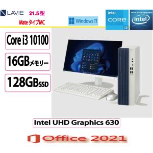 NEC Mate M1U47／L−M タイプML Core i5