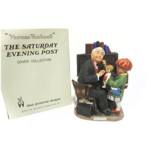 ROBOT YM-3 フライディ トーキングフィギュア ロボット 1/5スケール