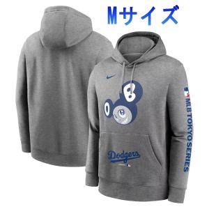 村上隆 x MLB Mサイズ 大谷翔平 17 ブルー Tシャツ 2025年 東京