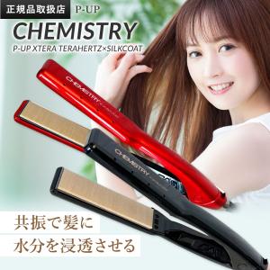 ラディアント シルクプロヘアアイロン 35mm レッド LM126 : ライフ