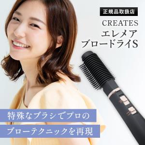 NIPLUX 鼻用美顔器 QNose キュノーズ NP-QN25BK ニップラックス EMS 鼻