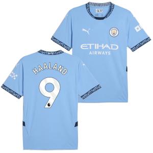 PUMA（プーマ） マンチェスターシティ ビッグサイズ ユニフォーム