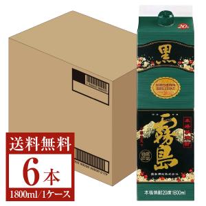 黒霧島 霧島酒造 芋焼酎 20度 紙パック 1.8L（1800ml） 6本 1ケース
