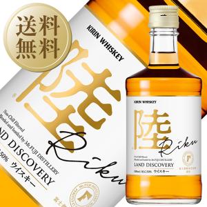 清都酒造場 勝駒 上撰 (普通酒) 25年8月製造 1800ml : お酒のちゃがた