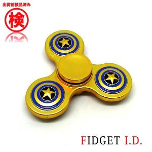 ハンドスピナー フィジェットスピナー（チタン製） ストレス解消 ADHD