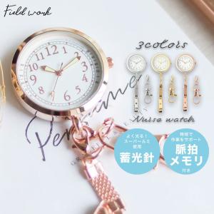 CITIZEN（シチズン） ネコポス 懐中時計 オープンフェイス