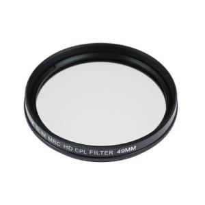 互換品】 OM SYSTEM Tough TG-7/OLYMPUS TG-6用 互換マルチコートUV