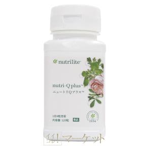Amway（アムウェイ） ニュートリライト モーニングッド 10本入り