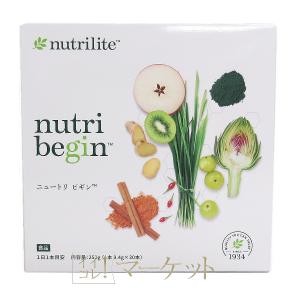 アムウェイ AMWAY ニュートリライト アイブレンド 内容量 60粒 賞味