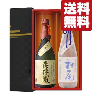 村尾 【超限定！】 芋焼酎 かめ壺仕込み ANAラベル 25度 750ml(箱付き