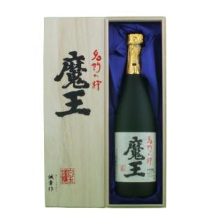 魔王 25度 720ml 白玉醸造 芋焼酎 まおう いも焼酎 父の日 還暦 ギフト