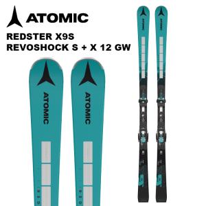 REDSTER 中古 ATOMIC G9R REVOSHOCK S スキー板 AA0030052G1 182cm 23