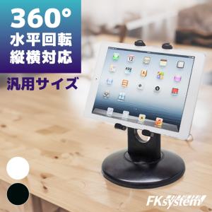 スター精密 mPOP POP10CBI レシートプリンター キャッシュドロア