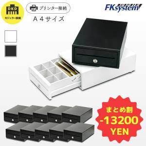 Square レジスター オールインワンPOSレジ 決済端末 A-SKU-0643-1