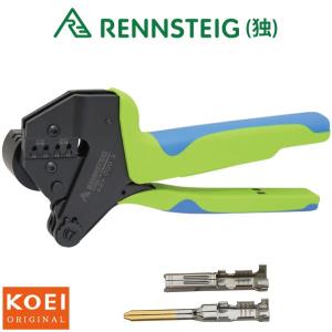 即納】 フェルール(棒端子)圧着工具 四角形 ドイツ製 PEW8.185 : 圧着