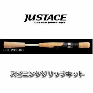 Megabass（メガバス） 【当店限定購入特典贈呈】○メガバス