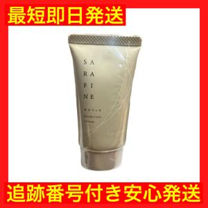 2026年2月】サラフィネのおすすめ人気ランキング - Yahoo!ショッピング