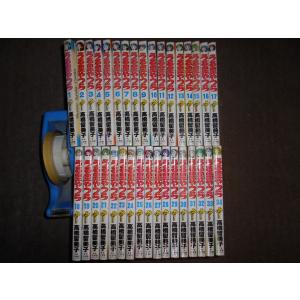 らんま1/2 B6版 コミック 全20巻 高橋 留美子 全巻 セット 全巻、表紙