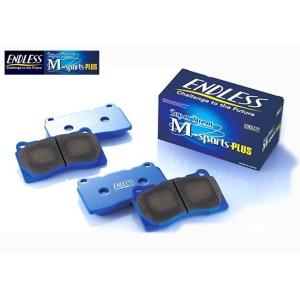 ENDLESS（エンドレス） TOYOTA 86 (ハチロク) ZN6 (GT, GT Limited)用