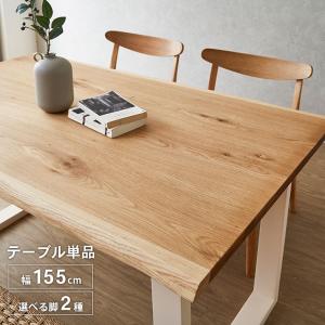 イケア（IKEA） SKOGSTA/スコグスタ テーブル6〜8人用 アカシア材