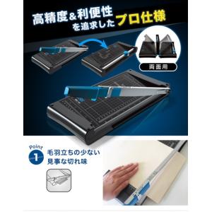 DS-858A4 専用 受け木 A4 裁断機 ペーパーカッター 交換用 スペア 書籍