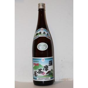 伊佐美 芋焼酎 薩摩茶屋 2本セット : カジキ商店 - 通販 - Yahoo