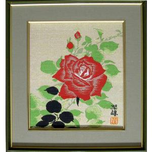 絵画 油絵 ミモザ （堀哲夫） 【肉筆】【油絵】【花】【横長