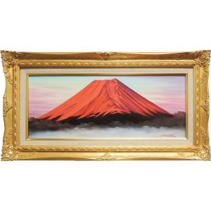 絵画 油絵 赤富士 （大山功） F6号 【肉筆】【油絵】【富士】【6号