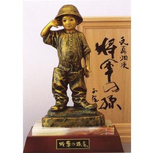 北村西望 一瀉千里 （ブロンズ像） : 掛け軸・絵画の専門店 掛軸堂画廊