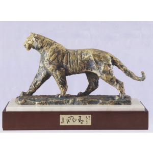 北村西望 一瀉千里 （ブロンズ像） : 掛け軸・絵画の専門店 掛軸堂画廊