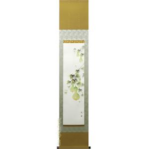 掛け軸 竹に雀／三浦大幹 「美術名典掲載作家」 肉筆100％ 掛軸 全国