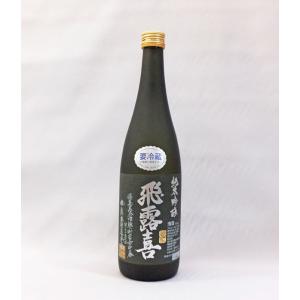 2025年10月】 而今(じこん) 純米吟醸 愛山 火入れ 1800ml : 酒のとんだ