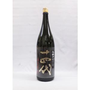 十四代 【2025年出荷分】十四代 大極上諸白 大吟醸 純米 extra