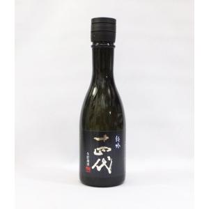 十四代 秘蔵 乙焼酎 40度 720ml 箱入 十四代 【new40度・化粧箱付】十四代<br>秘蔵 乙焼酎 40° 720ml : 酒の