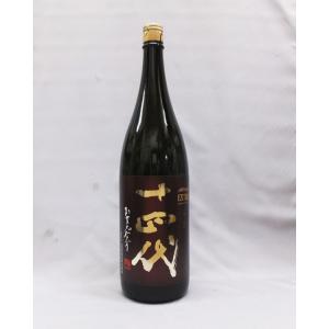 十四代 【2025年出荷分】十四代 別撰諸白 純米大吟醸 山田錦 720ml