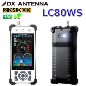 DXアンテナ SU7L2S 壁面テレビ端子 2K4K8K対応 ◎[Z] : 住設建材カナモ